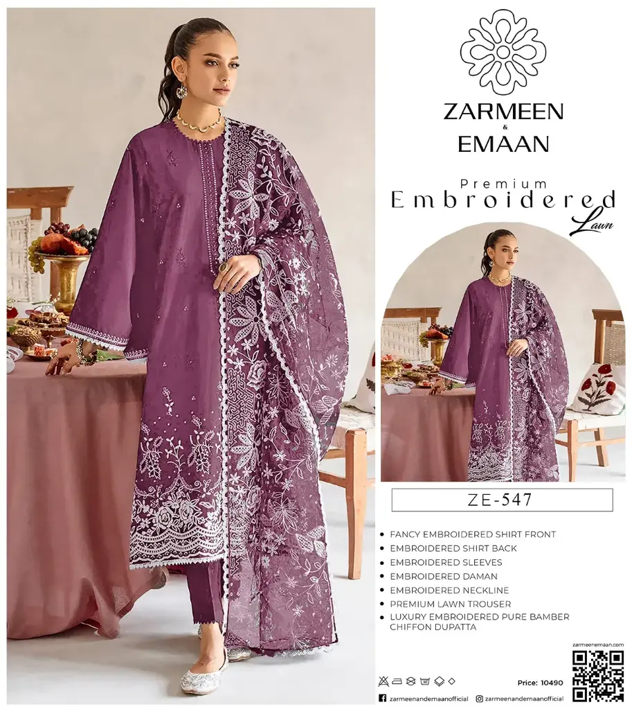 Zarmeen Eman
