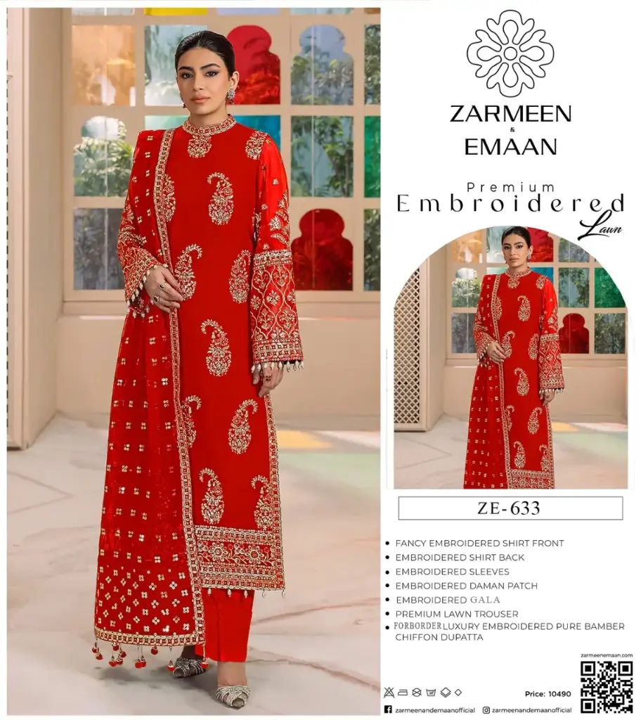 Zarmeen Eman