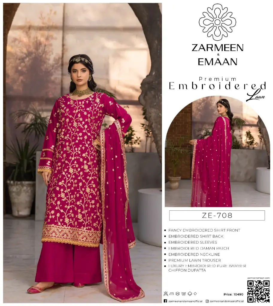 Zarmeen Eman