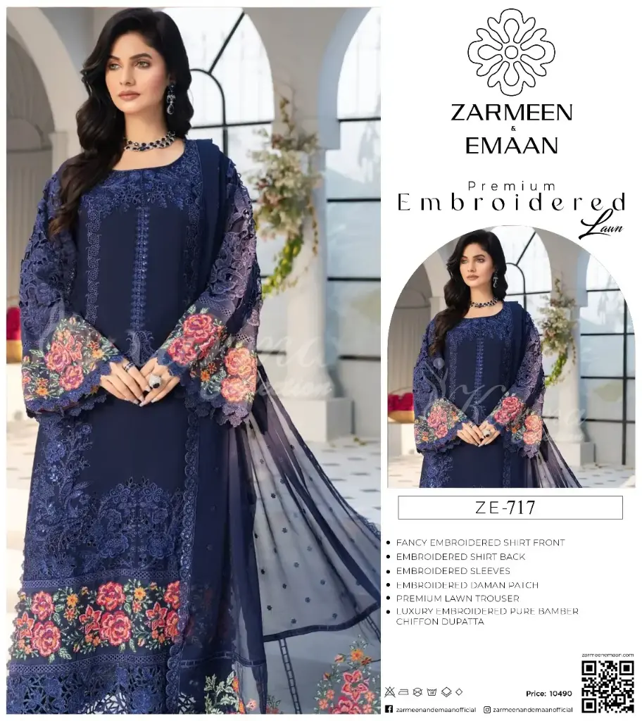 Zarmeen Eman