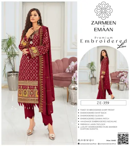 Zarmeen eman