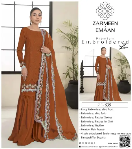 Zarmeen Eman