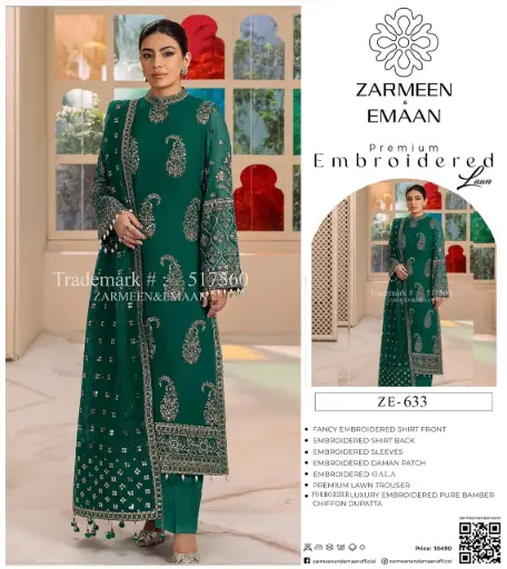 Zarmeen Eman