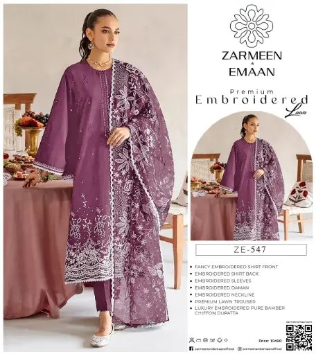 Zarmeen Eman