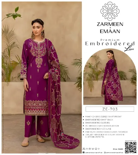 Zarmeen Eman