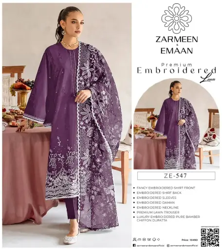 Zarmeen Eman