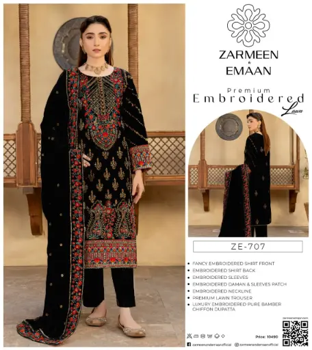 Zarmeen Eman