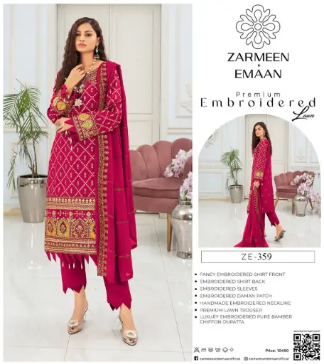 Zarmeen Eman