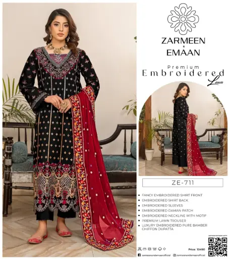 Zarmeen Eman