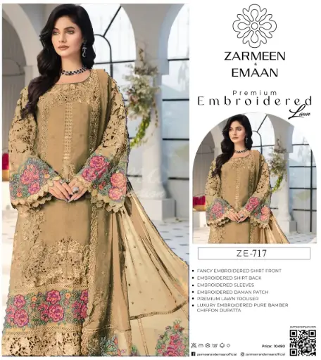 Zarmeen Eman