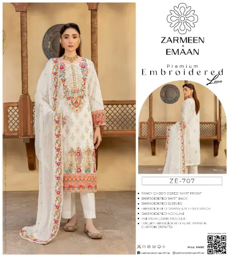 Zarmeen Eman