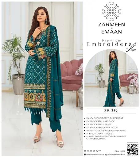 Zarmeen Eman