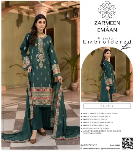 Zarmeen Eman