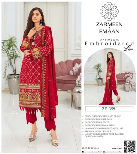 Zarmeen Eman