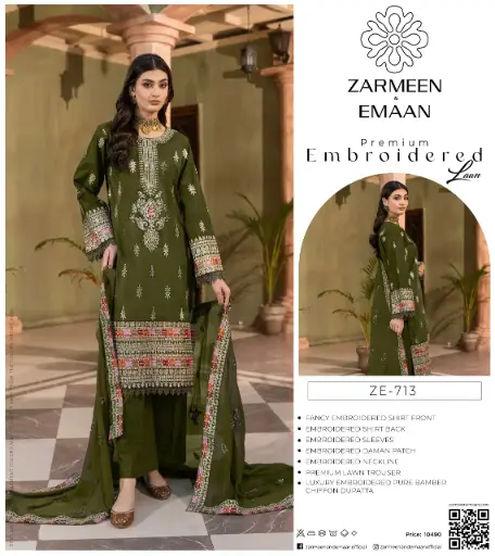 Zarmeen Eman